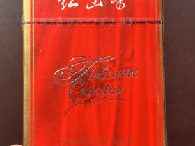 红山茶(特红)
