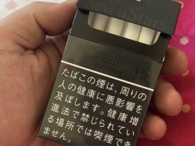 七星(硬黑18mg日本本土限定版)