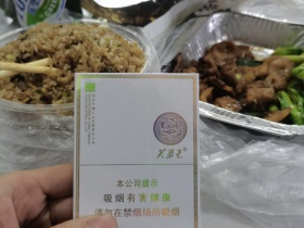 芙蓉王(匠心手作)