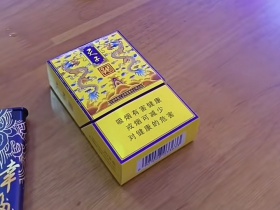 天子(传奇)