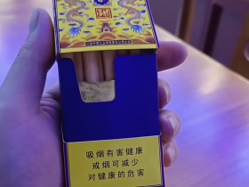 天子(传奇)