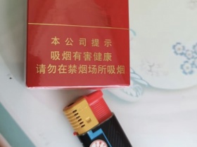 北京(软红)