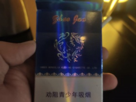 大青山(昭君和亲)