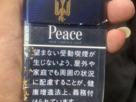 94563_76873