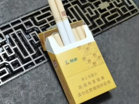 泰山(易捷之礼)