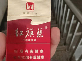 红旗渠(银河之光)