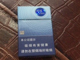 利群(休闲云端)