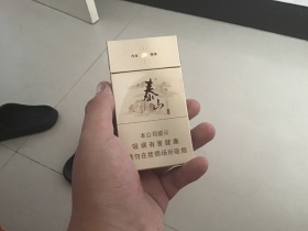 92620_93443