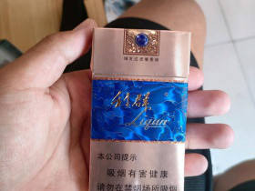 利群(国色天香细支)