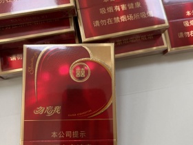 双喜(勿忘我)