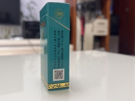 白沙(绿和)