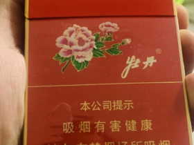 95702_80850