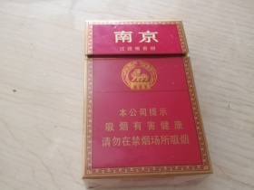 1092_66909