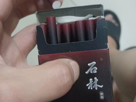 石林(珍品)