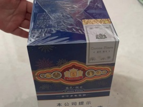 王冠(蓝色假日)