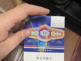 王冠(蓝色假日)