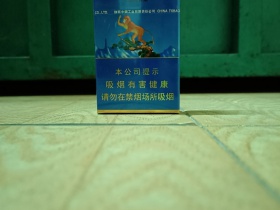 好猫(金丝猴)