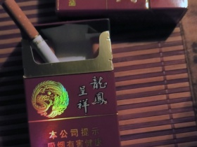 龙凤呈祥(硬)
