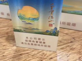 天子(千里江山青绿中支)