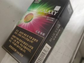 蓝星(蓝莓双爆珠韩版)