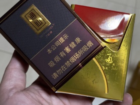 七匹狼(大通仙)