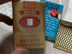 双喜(金01)