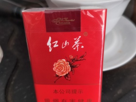 红山茶(软)
