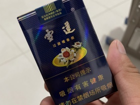 雪莲(软蓝)