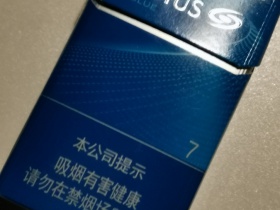 柔和七星(天蓝)