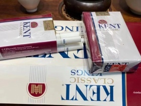 健牌(软紫经典)