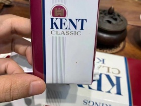 健牌(软紫经典)