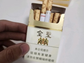 金圣(硬)