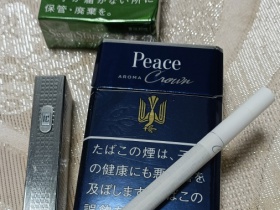 和平(芬芳·皇冠长杆日版)