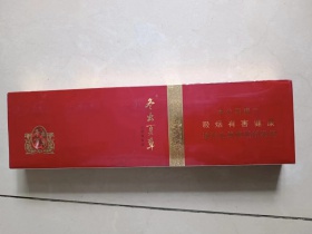 95669_50646