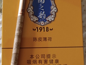 99143_75494