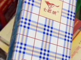 金桥(英伦奶香)