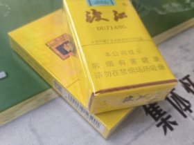 渡江(黄软盒)