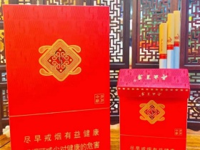 冬虫夏草(红中支2023兔年贺岁版)