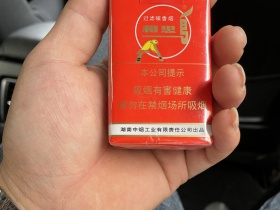 相思鸟(软)