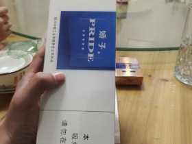 92641_71773
