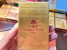一品梅(1906)