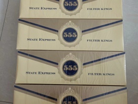 555(国际免税)