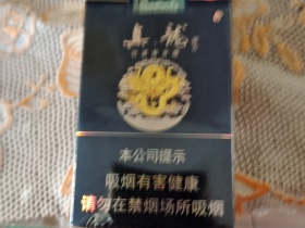 93794_57905