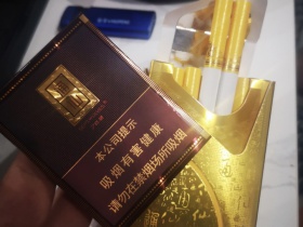 七匹狼(大通仙)