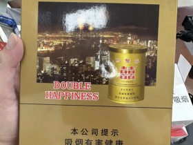红双喜(听装)
