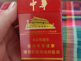 1076_68315