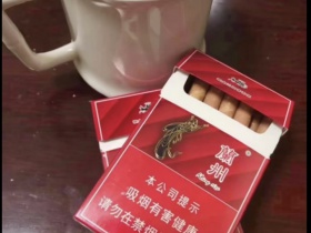兰州(硬红)