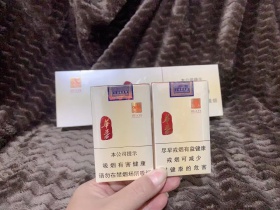玉溪(华叶)