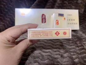 玉溪(华叶)