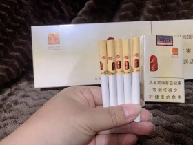 玉溪(华叶)